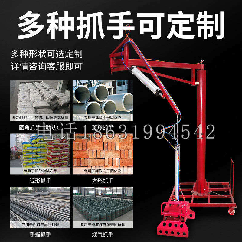 大宁县schunk气缸|德国schunk机械抓手1315983|DPG-PLUS 80-1-AS代理商