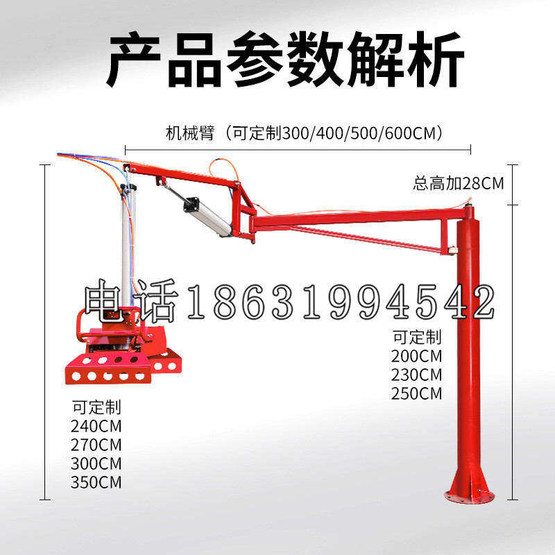 大宁县schunk雄克机械抓手PGN-plus系列0372092|PGN-plus 64-1-AS-KVZ
