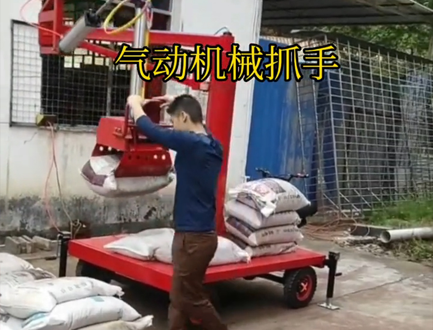 大宁县机械抓手水泥机械抓手码垛卸货神器甘蔗毛竹抓操作方便吗机械抓手机械抓手缺点